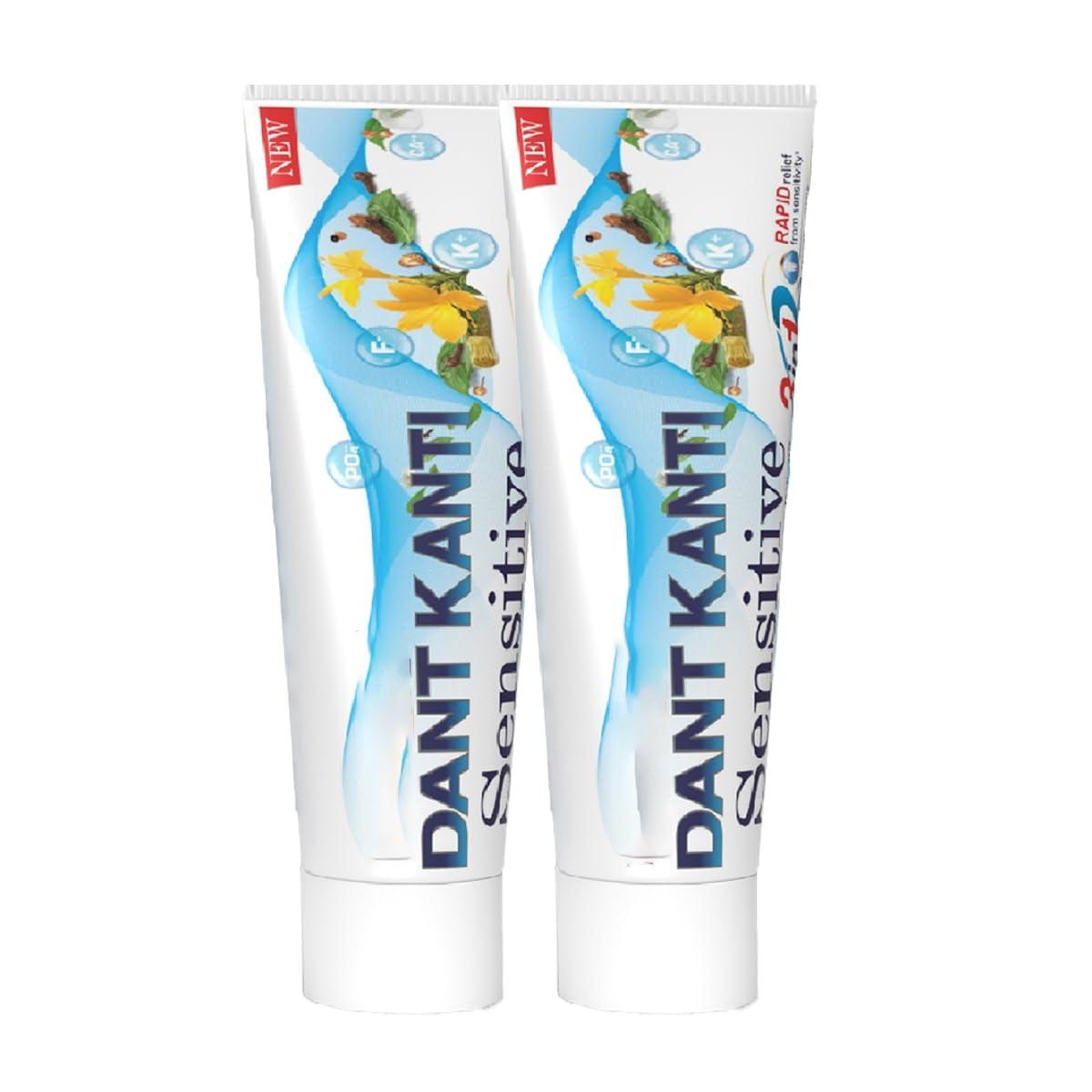 Patanjali Ayurvedic Ltd. Dant Kanti Sensitive Toothpaste 50gm -[Pack of 4] by JV
