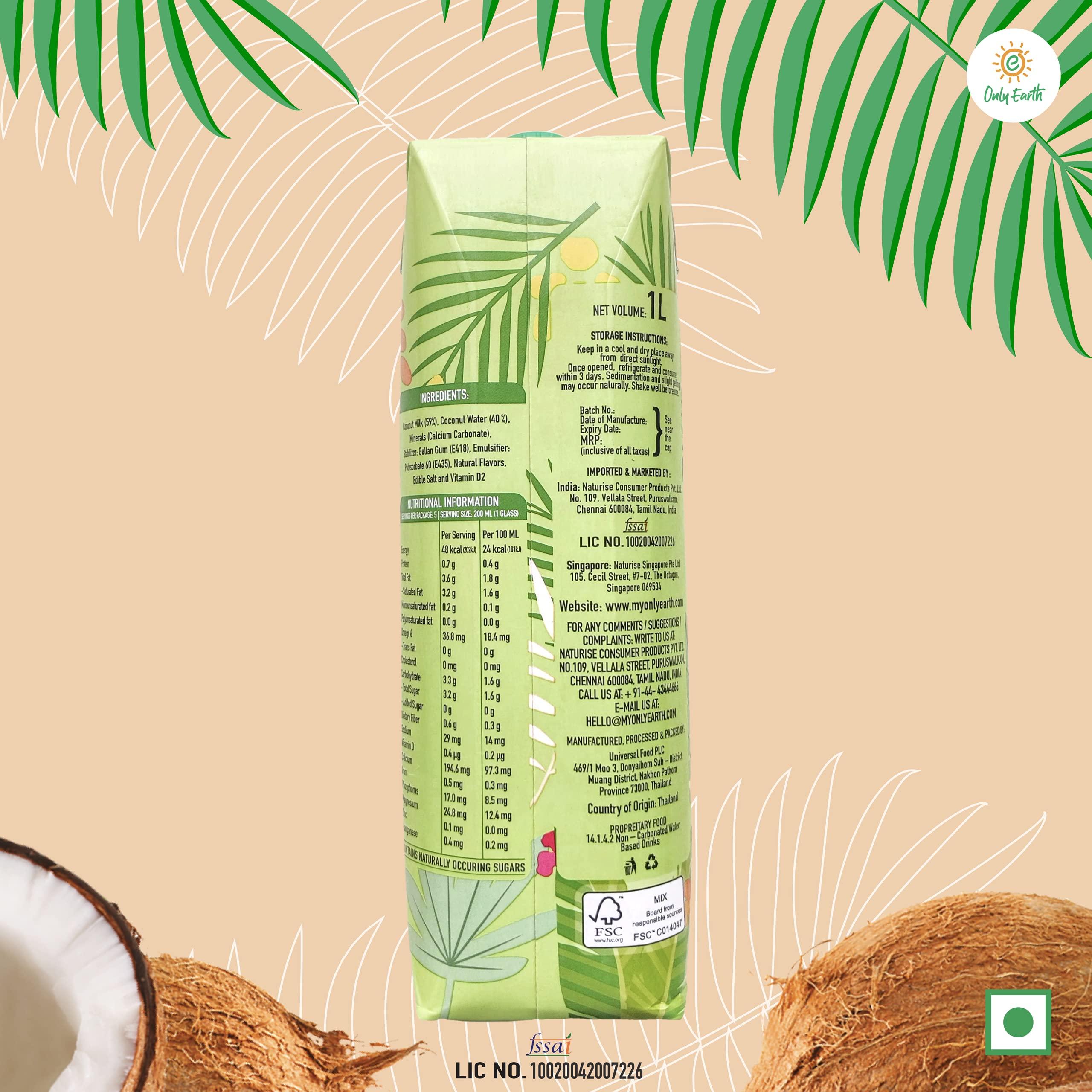 Only Earth Only Earth Coconut Drink | Best for Coffee, Tea, Cereals, Shakes or As Is | 40% Coconut Water + 59% Coconut Milk | | Dairy Free | Unsweetened | Plant-Based | Source of Calcium | Preservatives Free | No Added Sugar | No Trans-Fat |Thai Coconuts