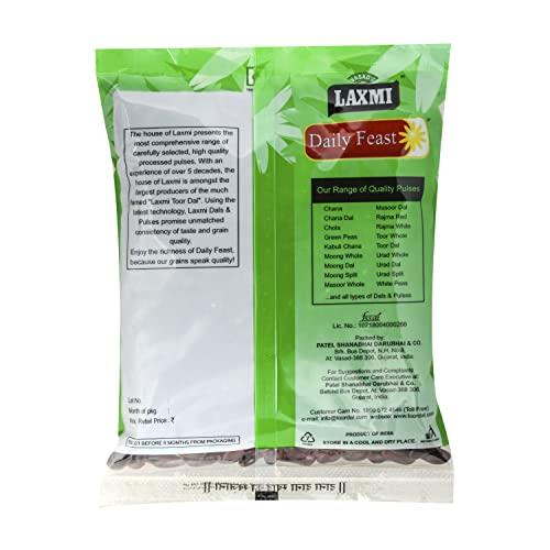 LAXMI DAILY FEAST Laxmi Daily Feast Red Rajma Big Lal Rajma Chitkabra, 1 kg