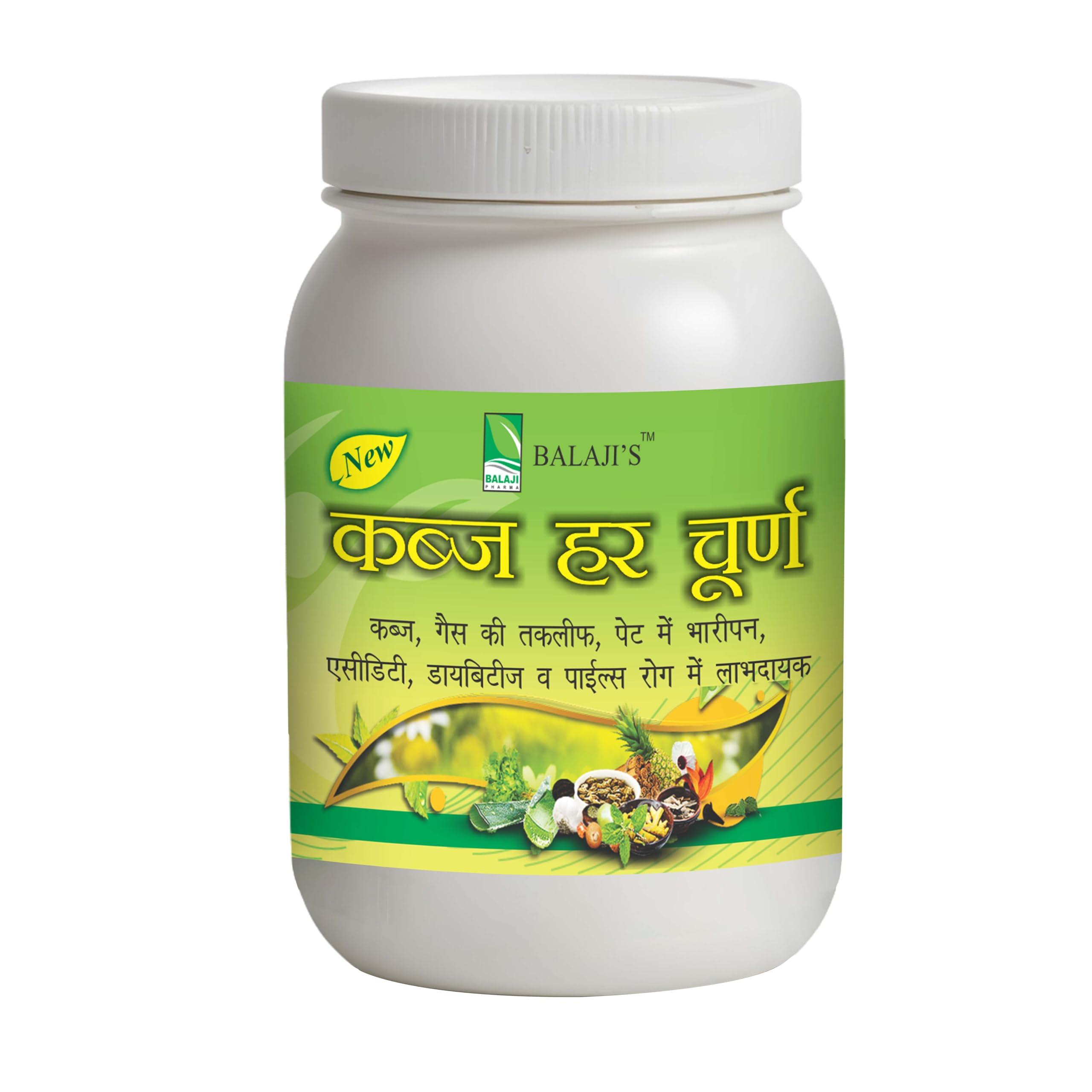 Generic BALAJI\'S Kabz Har Churan for Digestion, Constipation Relief, Acidity Relief, Gas Relief Powder & Effective in Indigestion, 145 Gram
