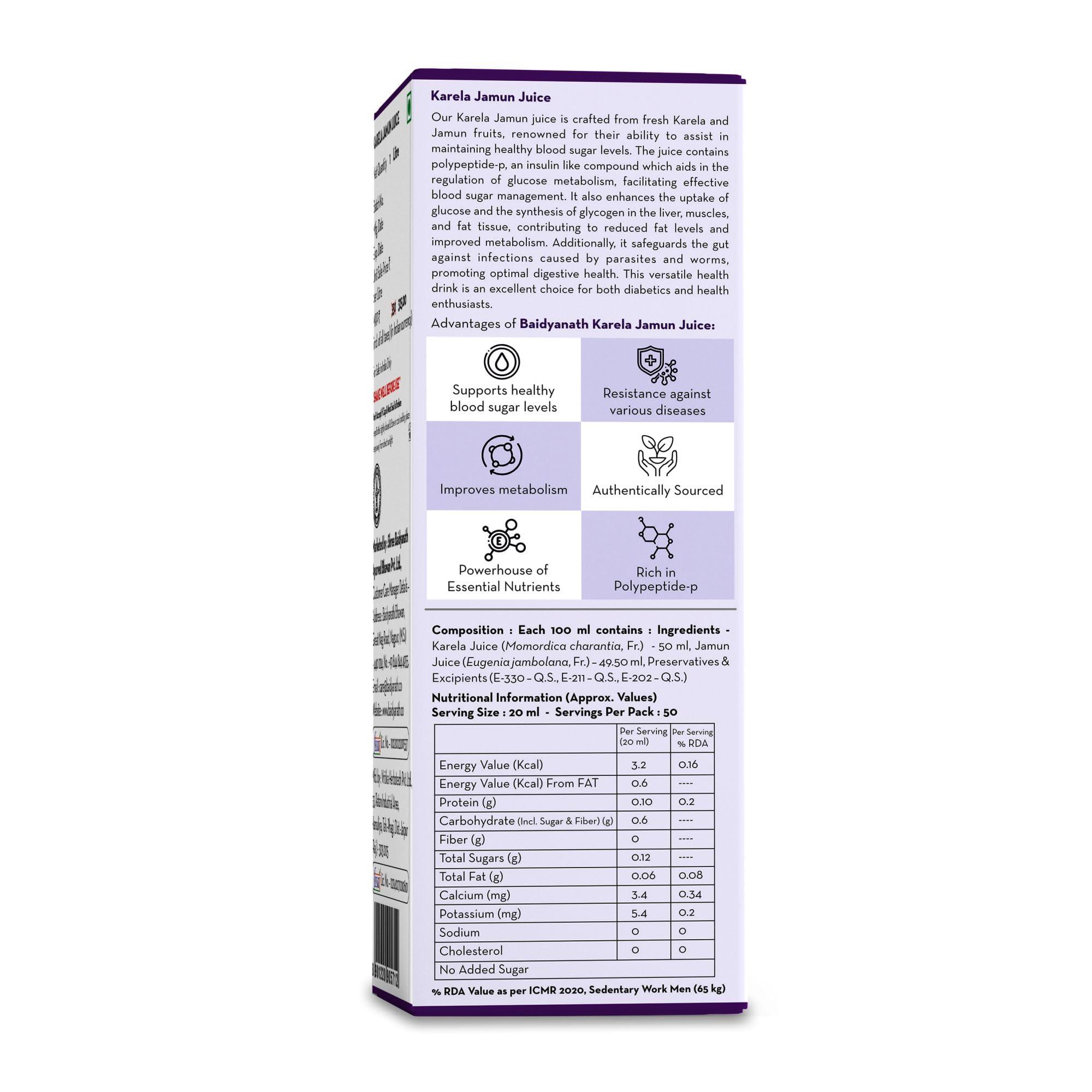 Baidyanath Baidyanath Asli Ayurved Karela Jamun Juice Paraben Free With No Added Sugar, 1 Liter