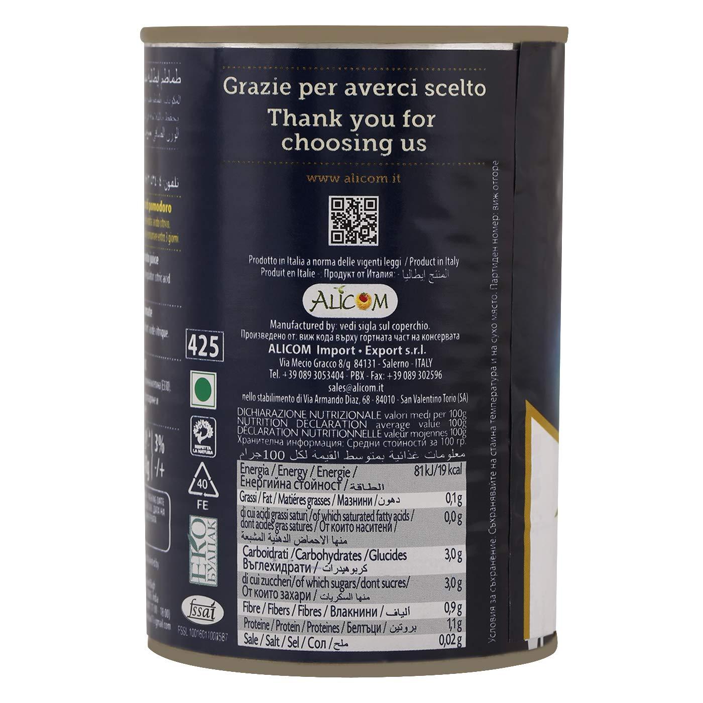 Mara Mara Peeled Tomatoes, Italian, 400 g