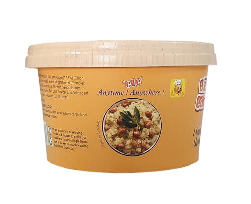 Triguni Eze Eats Triguni Eze Eats Masala Upma, 83 grams (pack of 2)