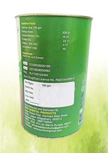 COWWAL\'S GROUP Sunchan Group Noni Powder Morinda Citrofolia Pure Organic Herbal Mix Vegetarian Healthy Immunity Power Pack of (4)