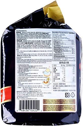 Paldo Paldo Fun & Yum Ilpoom Jjajangmen Noodles, Traditional Brothless Chajang Ramen with Savory & Sweet Black Bean Sauce, Oriental Style Korean Ramyun, Soupless, 4 x 200 grams, Pk of 4, Non Spicy Korea|