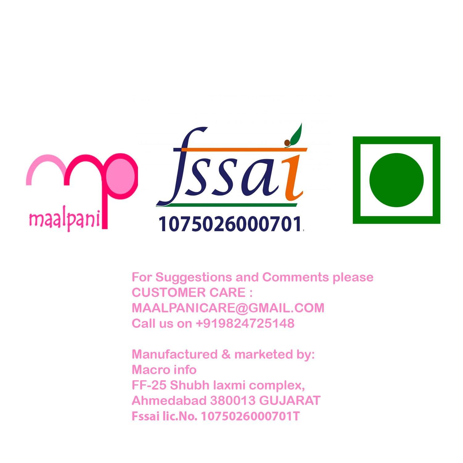 maalpani Maalpani Rakhi Rakshabandhan Chocolate Gift Hamper, Rakhi Chocolate Gift Combo Pack with Pooja box - 20510C