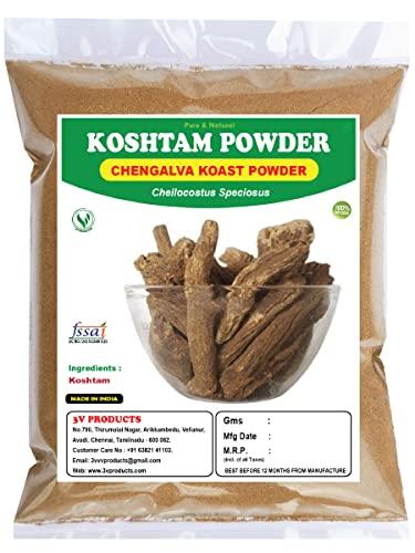 3V PRODUCTS 3V PRODUCTS: Koshtam Powder 25g | Chengalva Koast | Cheilocostus Speciosus