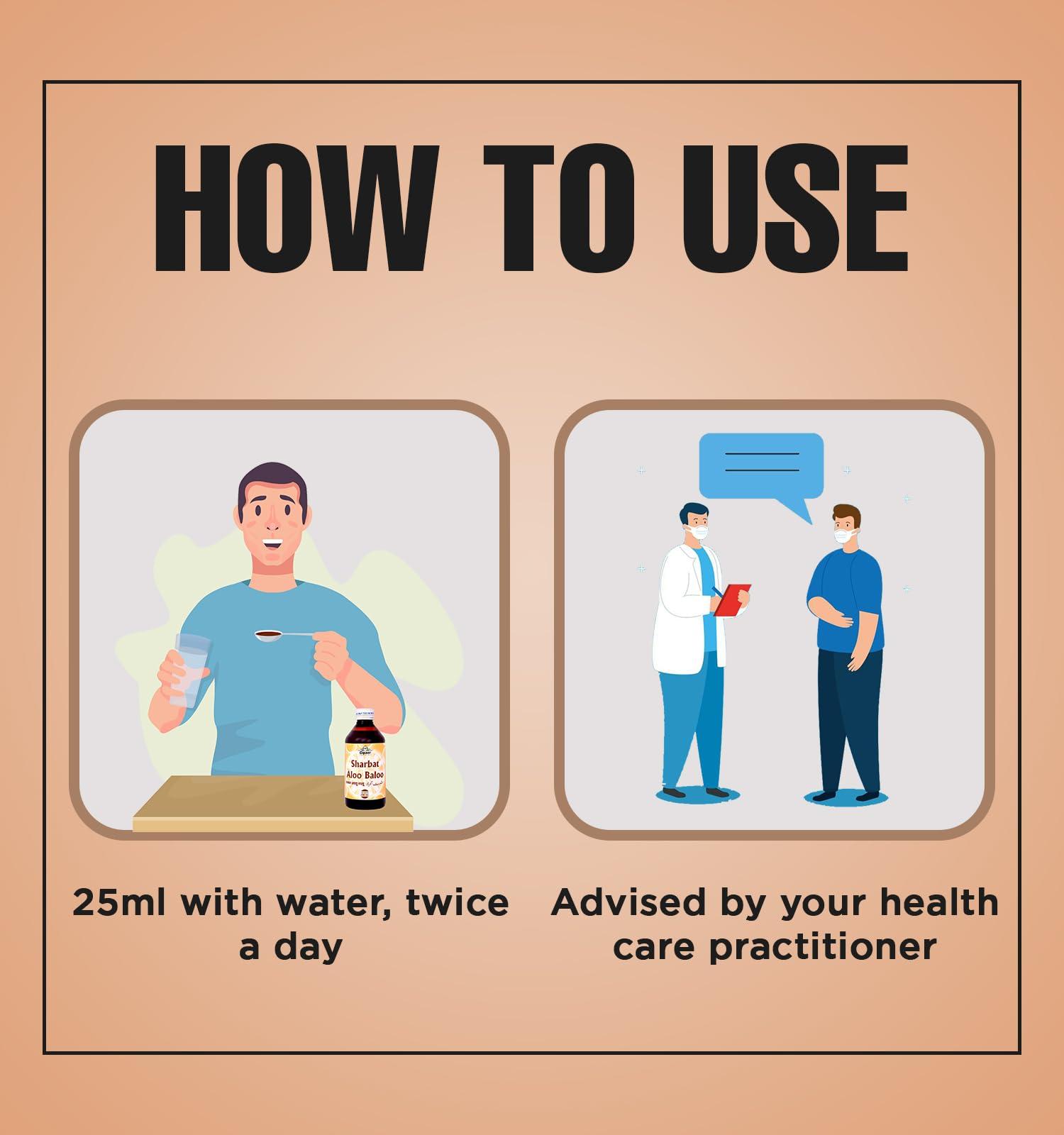 Cipzer Cipzer Sharbat e Aloo Baloo, Help kidney Detox ayurvedic, remove kidney Stones and kidney stone syrup 200 ml