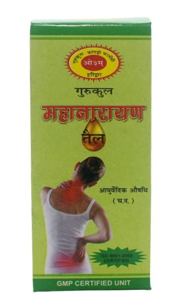 Gurukul Kangri Pharmacy Gurukul Mahanarayan Oil | Gurukul Kangri Pharmacy | 100 ml & 100 ml x 2 Nos (Pack of 1)