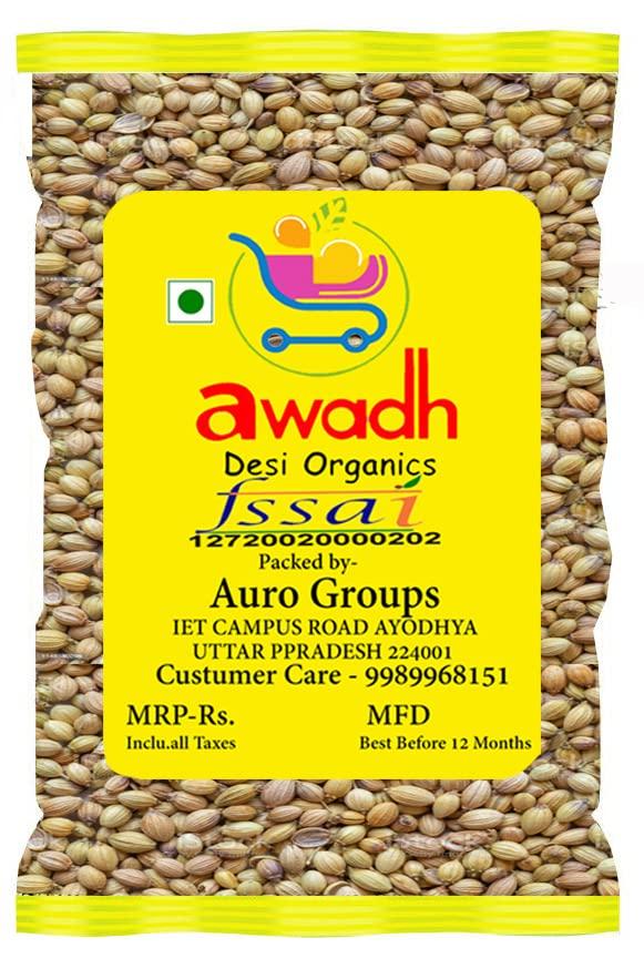 Awadh Awadh- Organic Coriander Seeds 200g Premium Whole Dhania Dania, Sabut Dhaniya, Dry Coriander Seed, Whole Spices, Dhania Whole