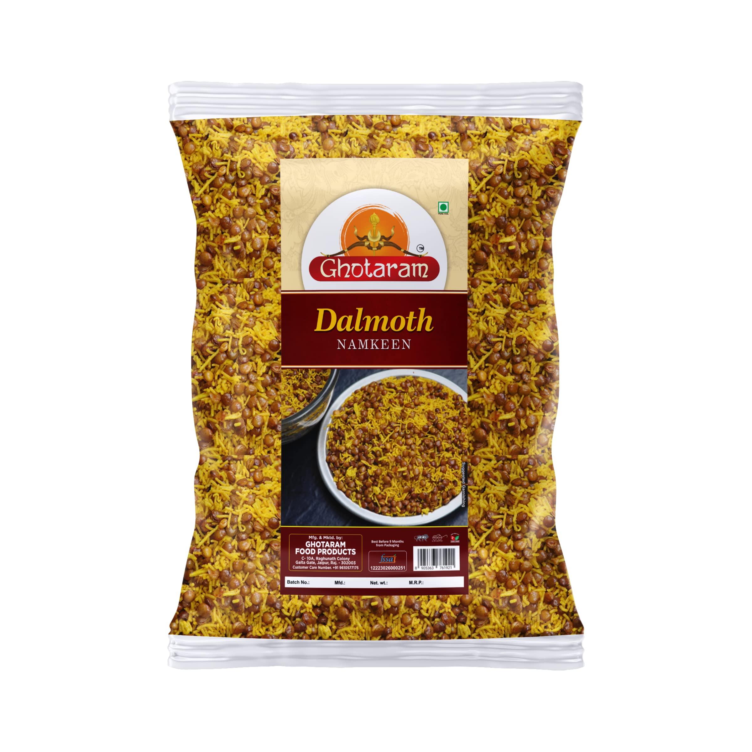 GHOTARAM GFP Authentic Dalmoth/Dal Moth/Moth Dal Namkeen/Dal Biji|Namkeen|Dal Moth Namkeen Classic Taste of India|Spicy & Savoury in Flavour|Vegetarian|No Artificial Colours|Evening Snacks-1Kg*1Pack