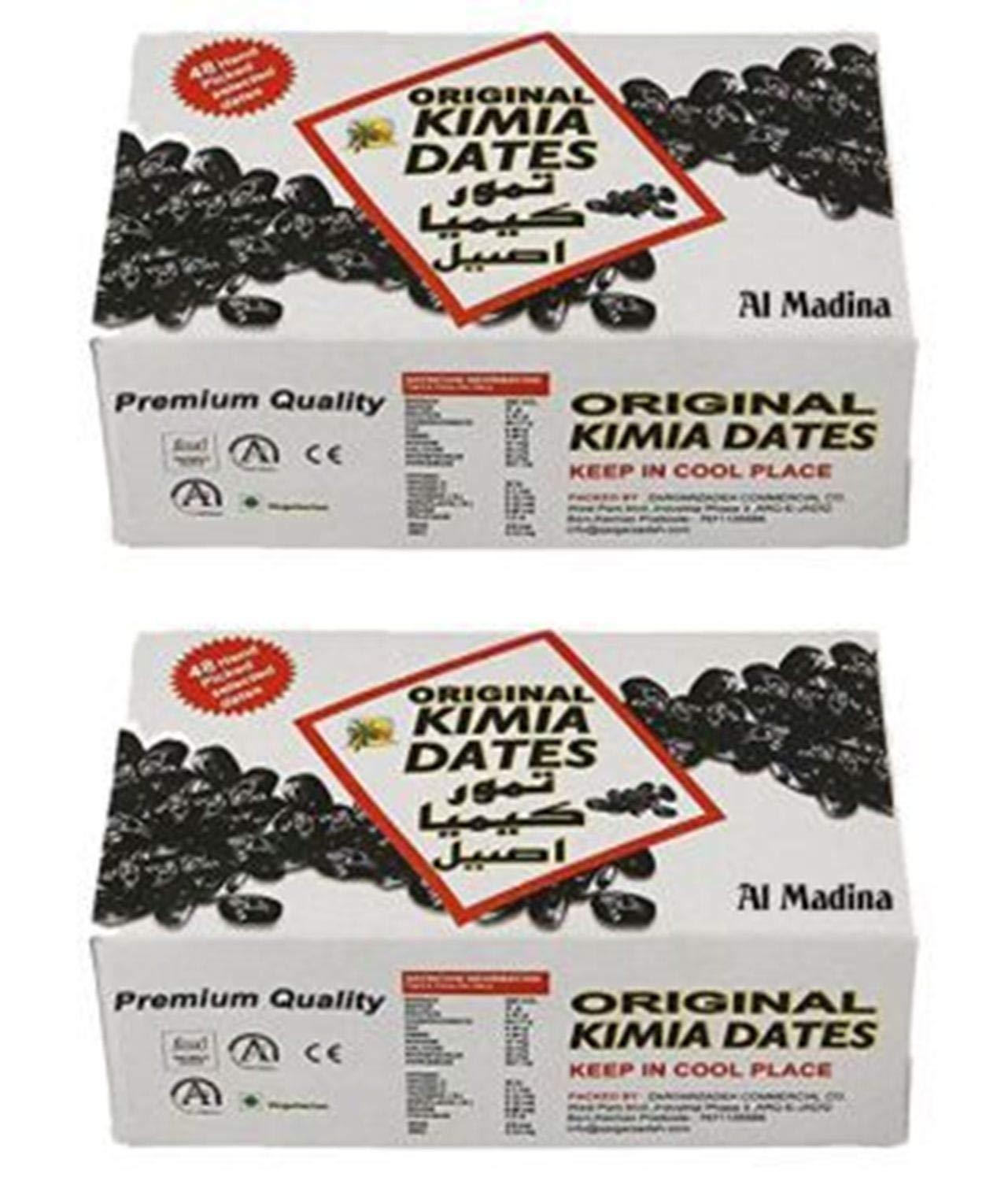 Kimia Kimia Dried Dates, 1 KG