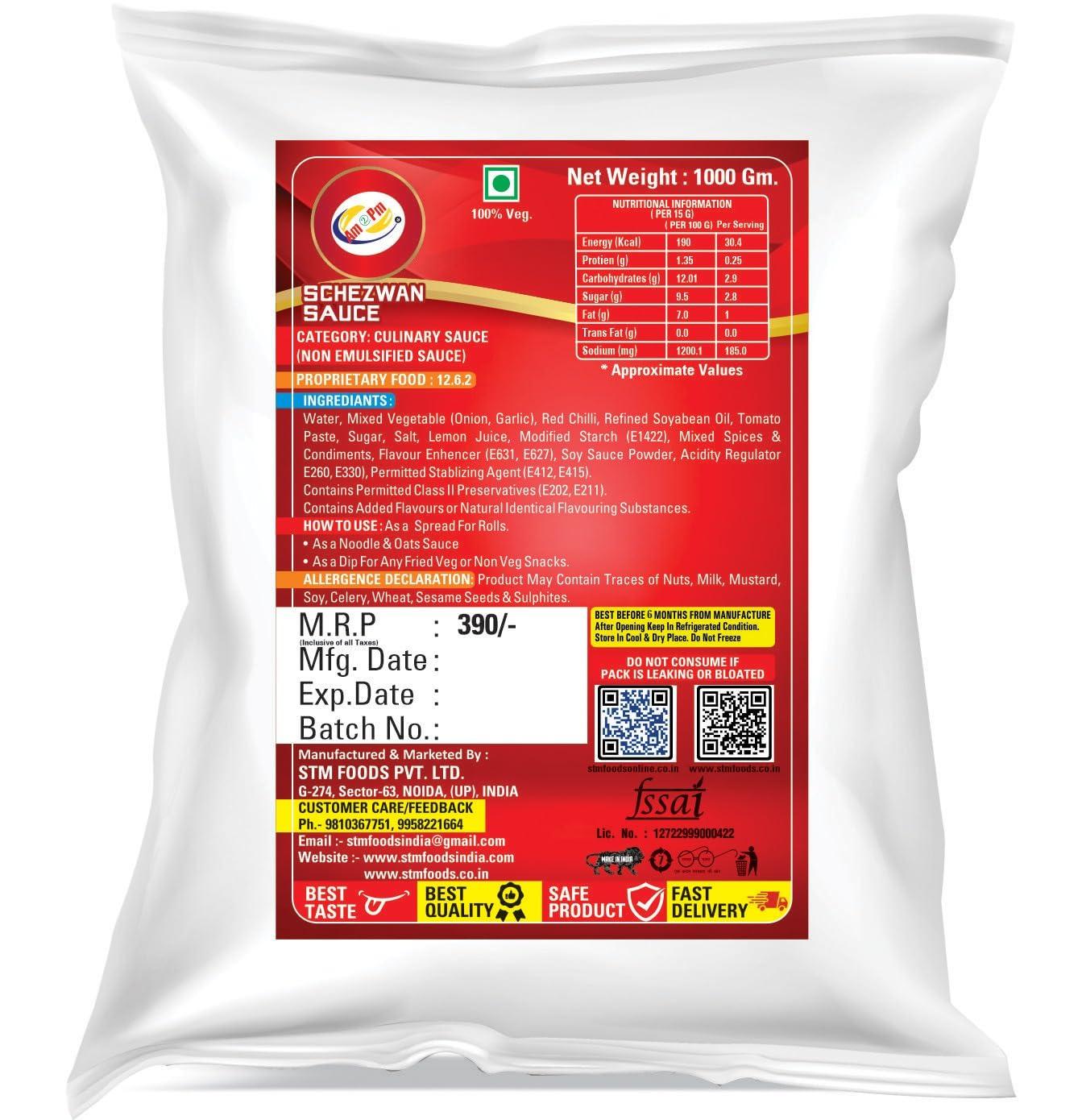 Am 2 Pm Am 2 Pm - Schezwan Sauce Chilli Paste Stir Fry Cooking Fresh Ingredients Spicy Chinese Stir-Fry Schezwan Sauce Dipping Sauce -1KG