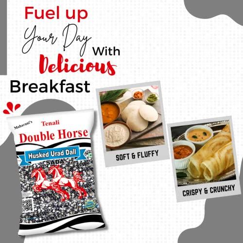 Tenali Double Horse Husked Black Gram Dall 1kg (pack of 3)