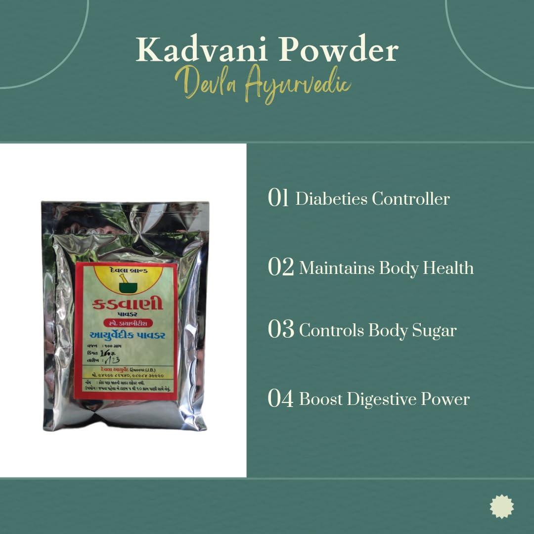 Generic Kadvani Faki Diabetes Powder Ayurvedic Formulation | Effective Blood Sugar Support | 100% Natural | Devla Ayurvedic Store (Pack of 3)