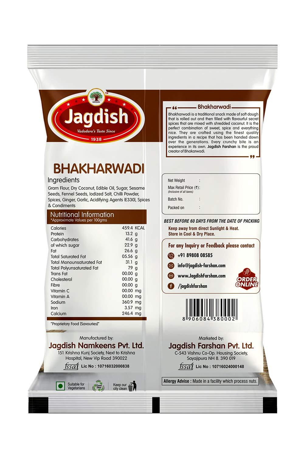 Jagdish Farshan Jagdish Farshan Bhakharwadi (Garlic || Regular) Namkeen || 250 GMS Pack of 2