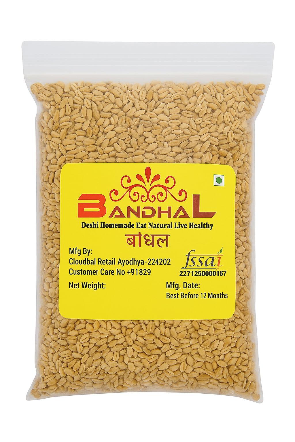 Cloudbail Retail 8299583400 Wheat Gehun/Gehu 950 gm. Hand Picked Clean Premium Wheat Whole (Sabut Gehu) Sharbati, , 950 Gm.