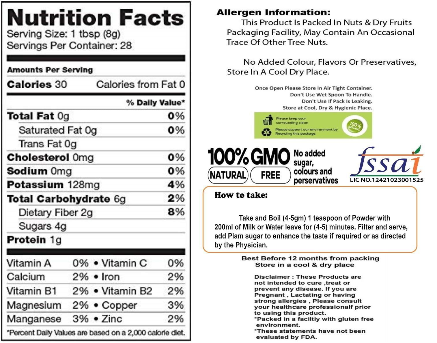 3V PRODUCTS 3V PRODUCTS Naval Kottai Powder 100g | Jamun Seed | Neredu Ginjalu | Jambu Beej for Immune Boosting | Manage Blood Sugar | Diabetes