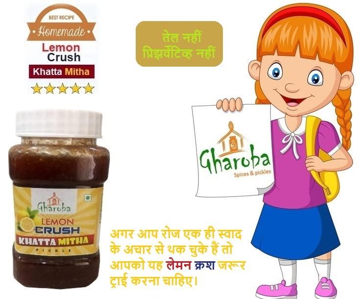 GHAROBA GHAROBA Lemon Crush Pickle 350 Gram with Rajwadi Pan Mouth Freshner 150 Gram Combo (Pack of 2)