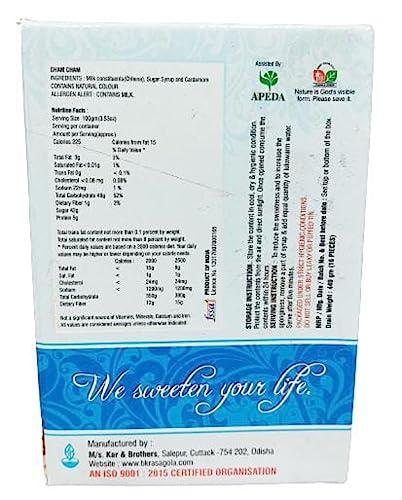 Bikalananda Kar\'s Bikalananda Kar\'s Oriya Sweets CHAMCHAM Indian Mithai - Salepur Mitha, 1KG (Pack of 2)