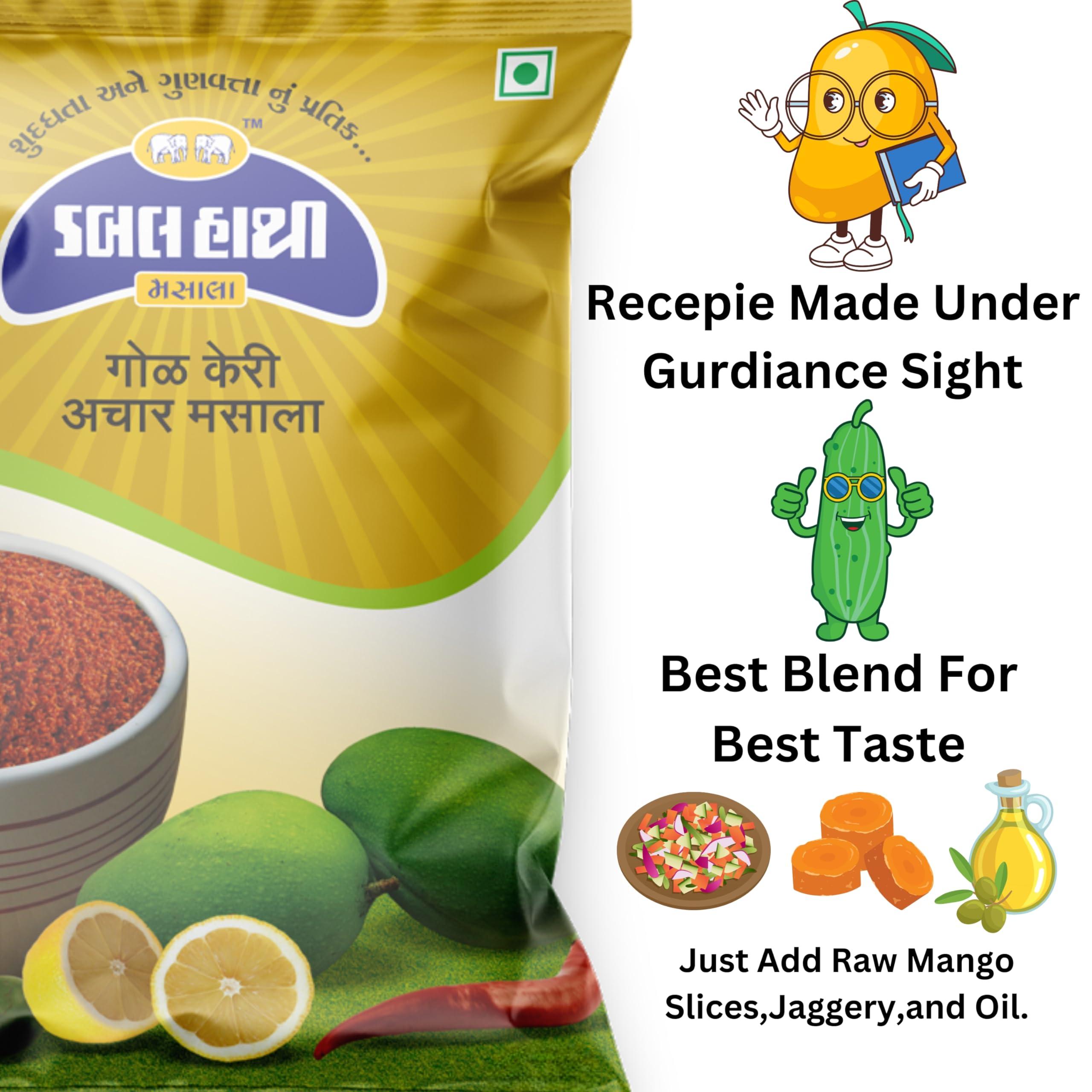 Double Hathi Double Hathi Gol Keri Homemade Masala Achar Masala Pickle Masala | Mango Pickle, Vegetarian | Delicious in Taste, No Artificial Color Or Preservatives (500 g)