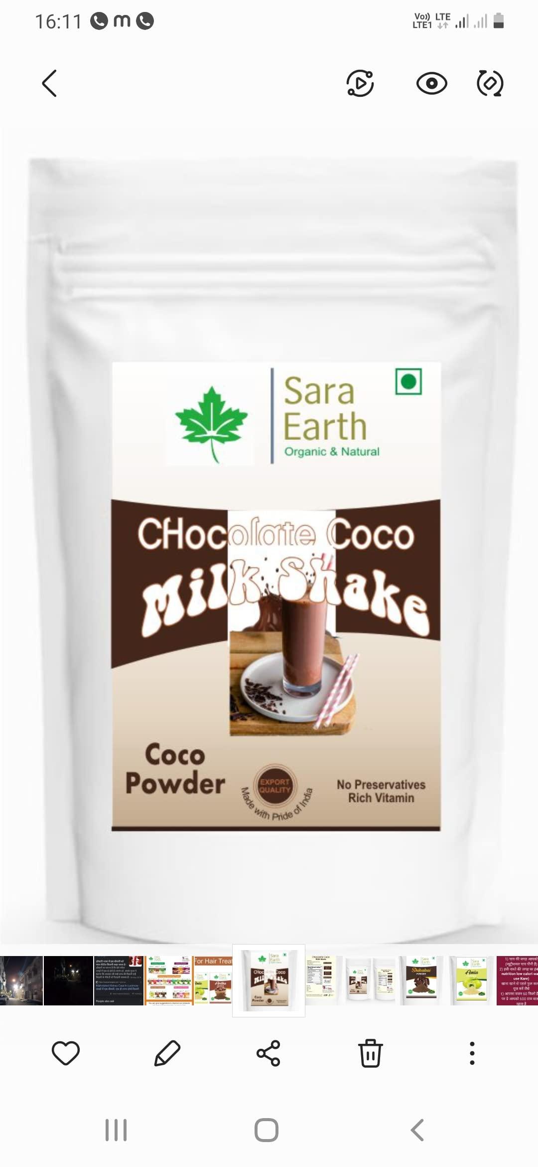 Sara earth Saraearth Chocolate Coco Milkshake premix |Make with Coco powder |No Artificial colour | 120 gm