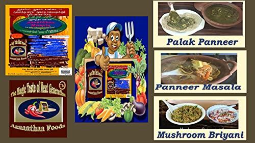 Aananthaa Masala Tamilnadu Country Chillie Masala Powder 1000 Grams with an All Purpose Magical Usage