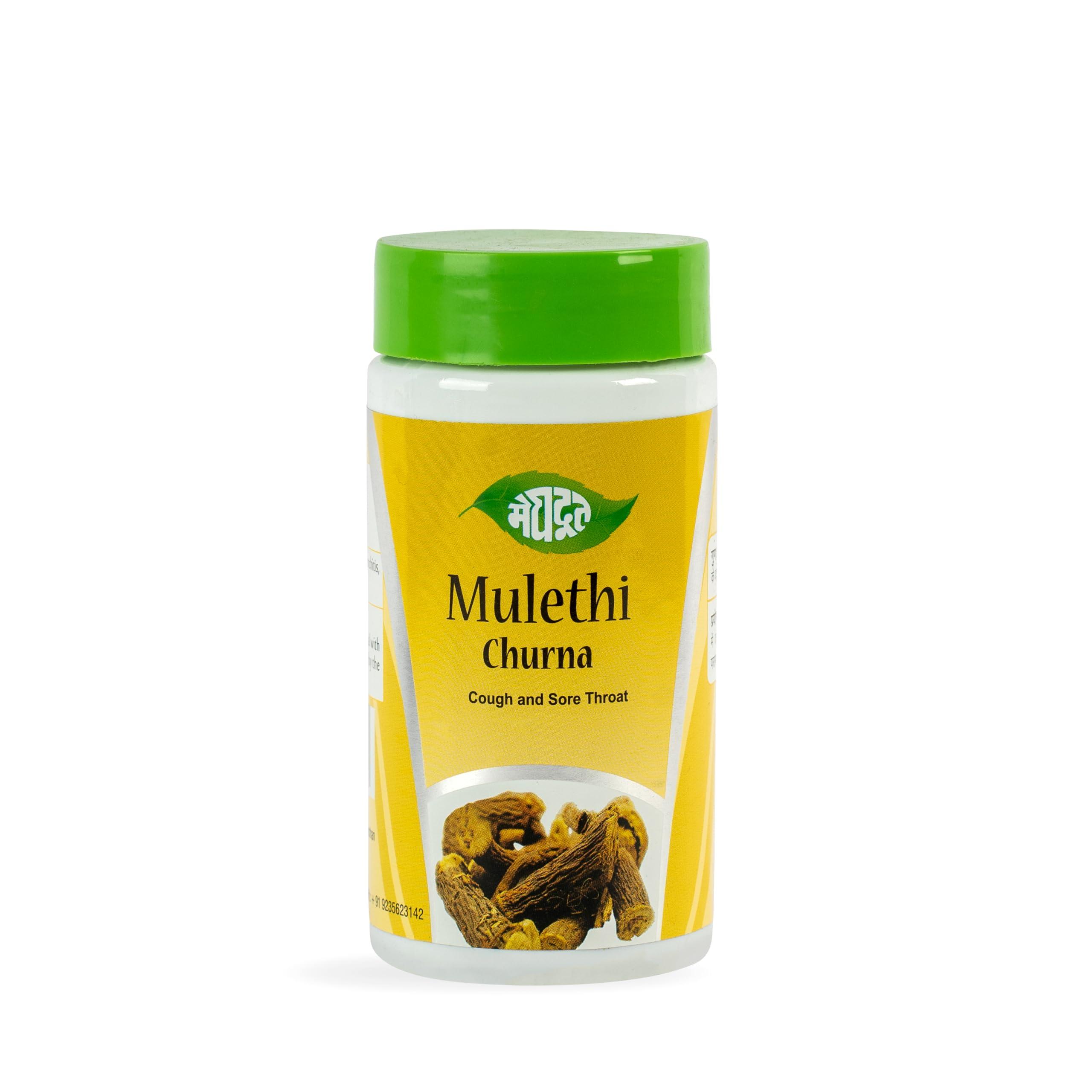 MEGHDOOT Meghdoot Mulethi Powder 100% Pure and Natural Licorice Root Powder for Skin Brightening Hair Care and Digestion 100gm (Pack of 4)