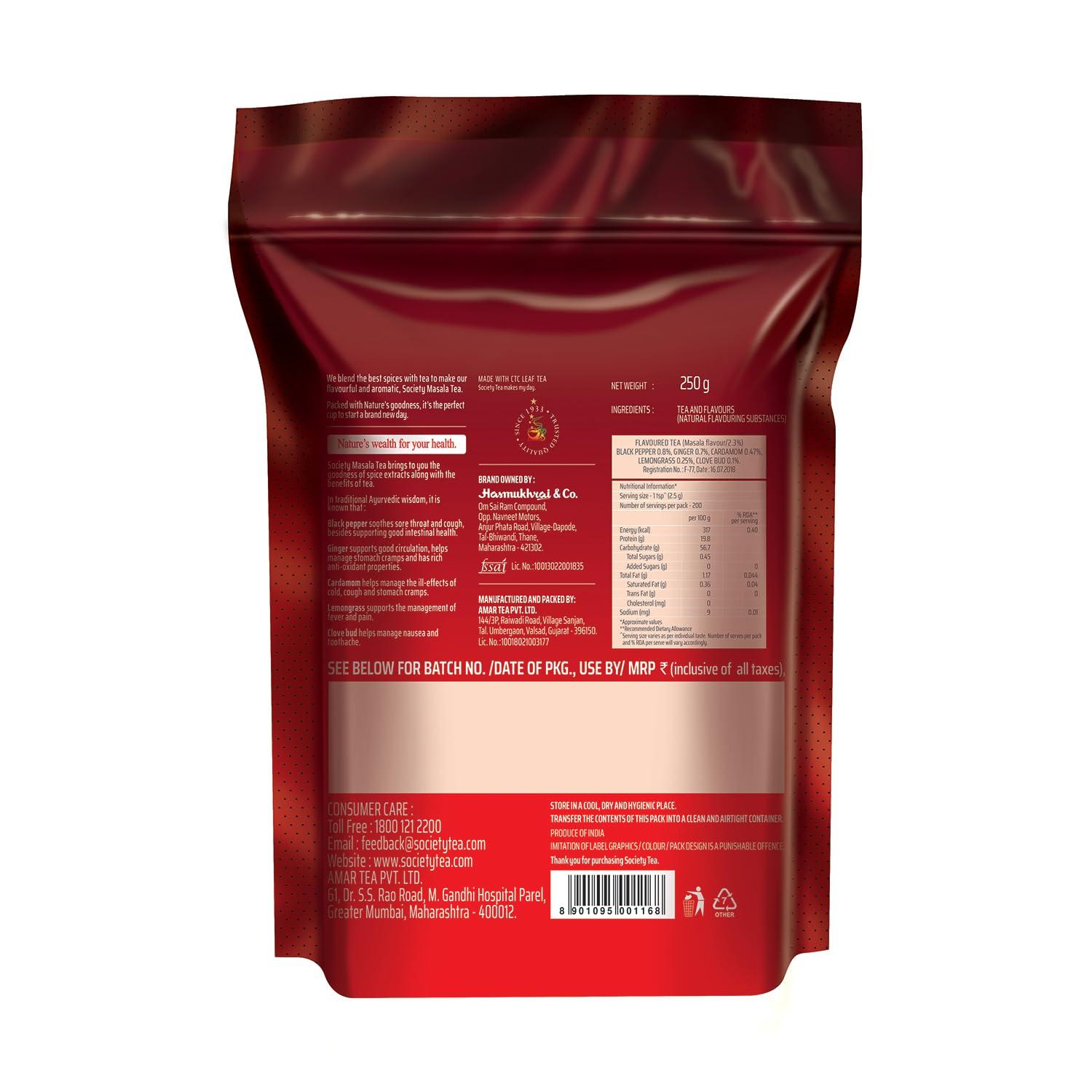 generic Seasoned Snacks Authentic Kerala Banana Chips | Pack of 2 | Premium Banana Chips fried in Cold Pressed Coconut oil | Zero Cholesterol | Zero Trans Fat | No Preservatives | 250g Each