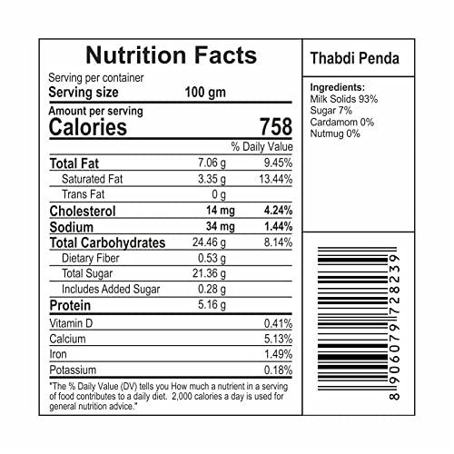 mithai & more Mithai & More Thabdi Penda, 500 gm