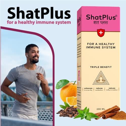 BVG LIFE SCIENCES LIMITED BVG Life Sciences Limited Shat Plus Immunity Booster