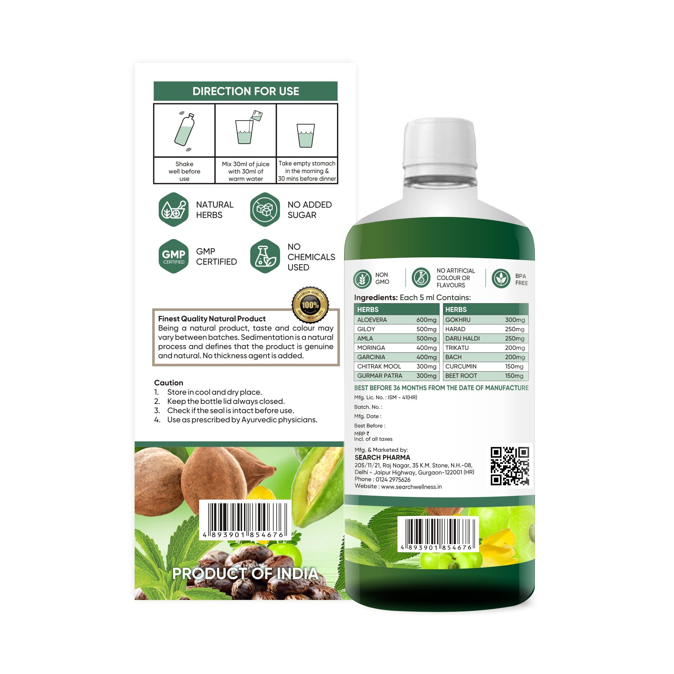 SEARCH WELLNESS SEARCH WELLNESS Slimimg Juice Healthy Juice -500 ML (Pack\'s 2) | Aid Metabolism & Digestion For Women & Men | Slim Fit Weight Cut Down Detox Amla Ayurvedic Juice | Non GMO & BPA Free | Sugar Free