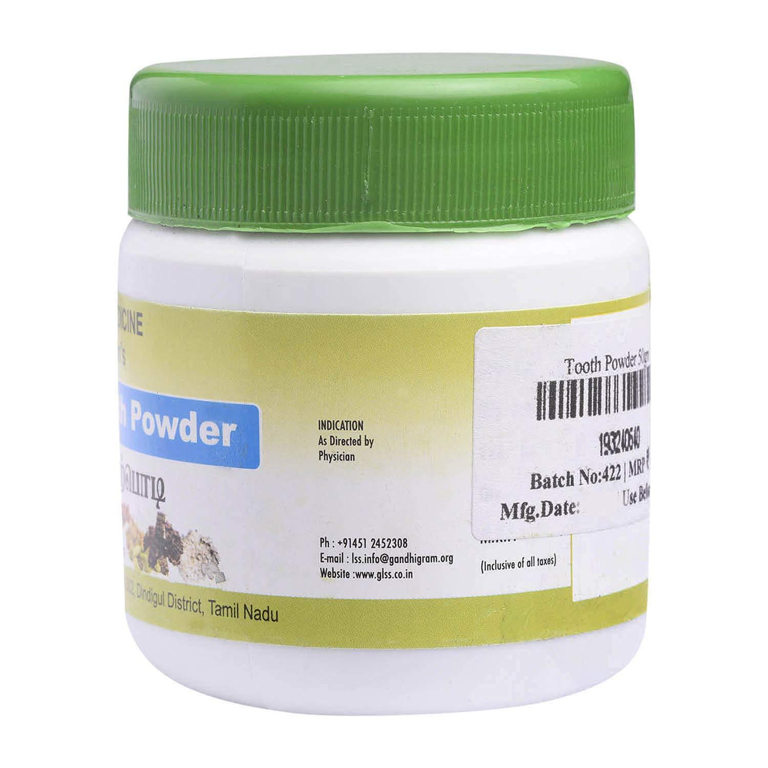 Gandhigram's Gandhigram's Ayurvedic Tooth Powder (Anubhutham) - (100 Grams) Pack of 2