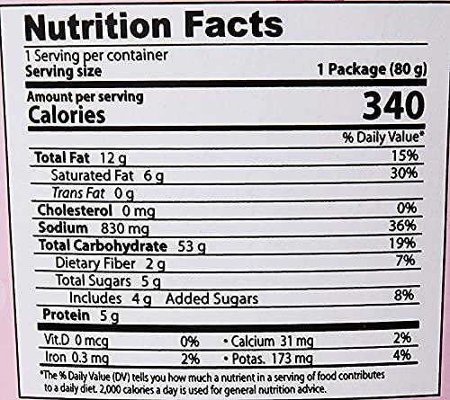 Sam Yang Samyang 2X Spicy & Cheese Buldak Hot Chicken Flavour Raman Cup Noodles, 70mg*4 Pack (Pack of 4) (Imported)