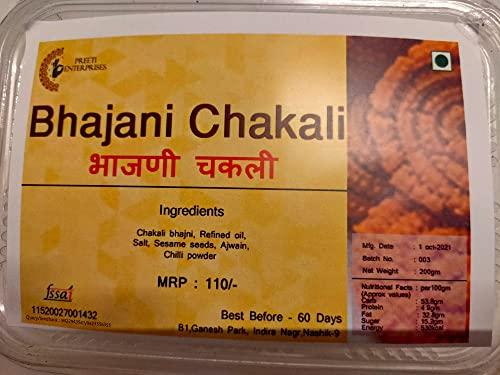 Generic Ready to eat Bhajani Chakali