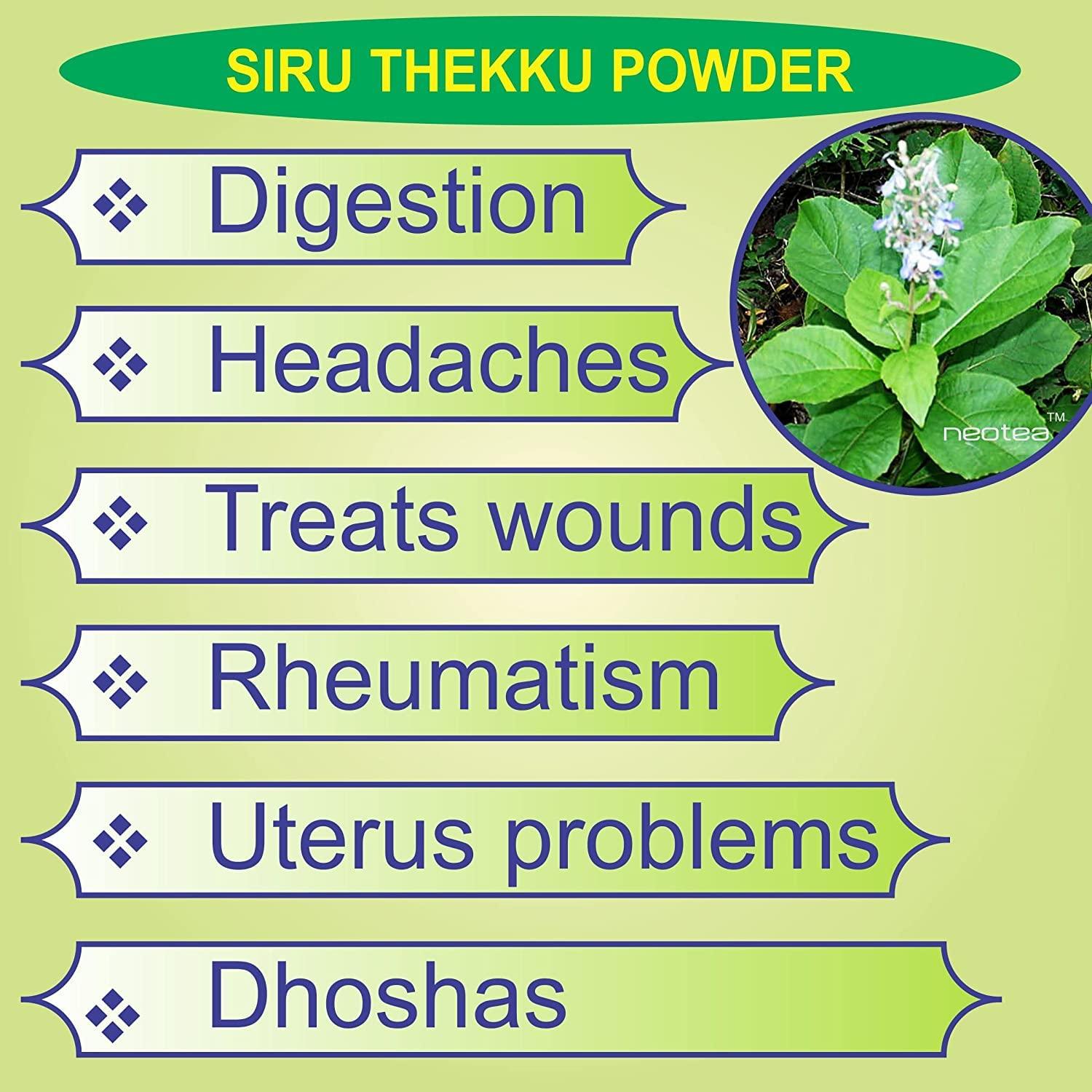 YAMKAY YAMKAY Siru Theku Thekku Clerodendrum Serratum Bharangi Gantubarangee Canttubrarangee Cheru Thekku Powder 100g m