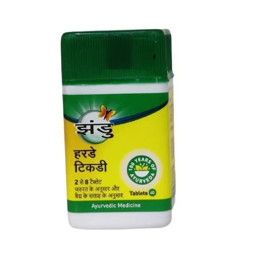 Zandu Zandu Haritaki(harde) Tablet 40(Pack of 5) Free malshuddhi sample
