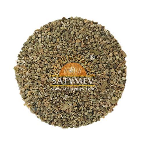 SriSatymev SriSatymev ® Bathua Leaf Seeds 100g | Bathua Seeds | Beej