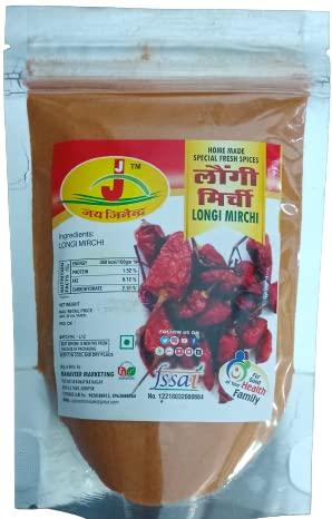 jai jinendra Jai Jinendra Spices & Masale Longi Chilli, Hot and Spicy Lavangi Chilli Powder - 900 gm