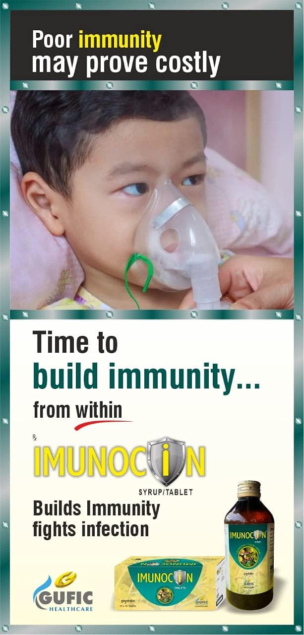 Gufic Biosciences Gufic Imunocin (Immunocin) Tablets, 10tabs (Gufic Healthcare, Gufic Biosciences Limited) (10Tablets, Pack of 2)