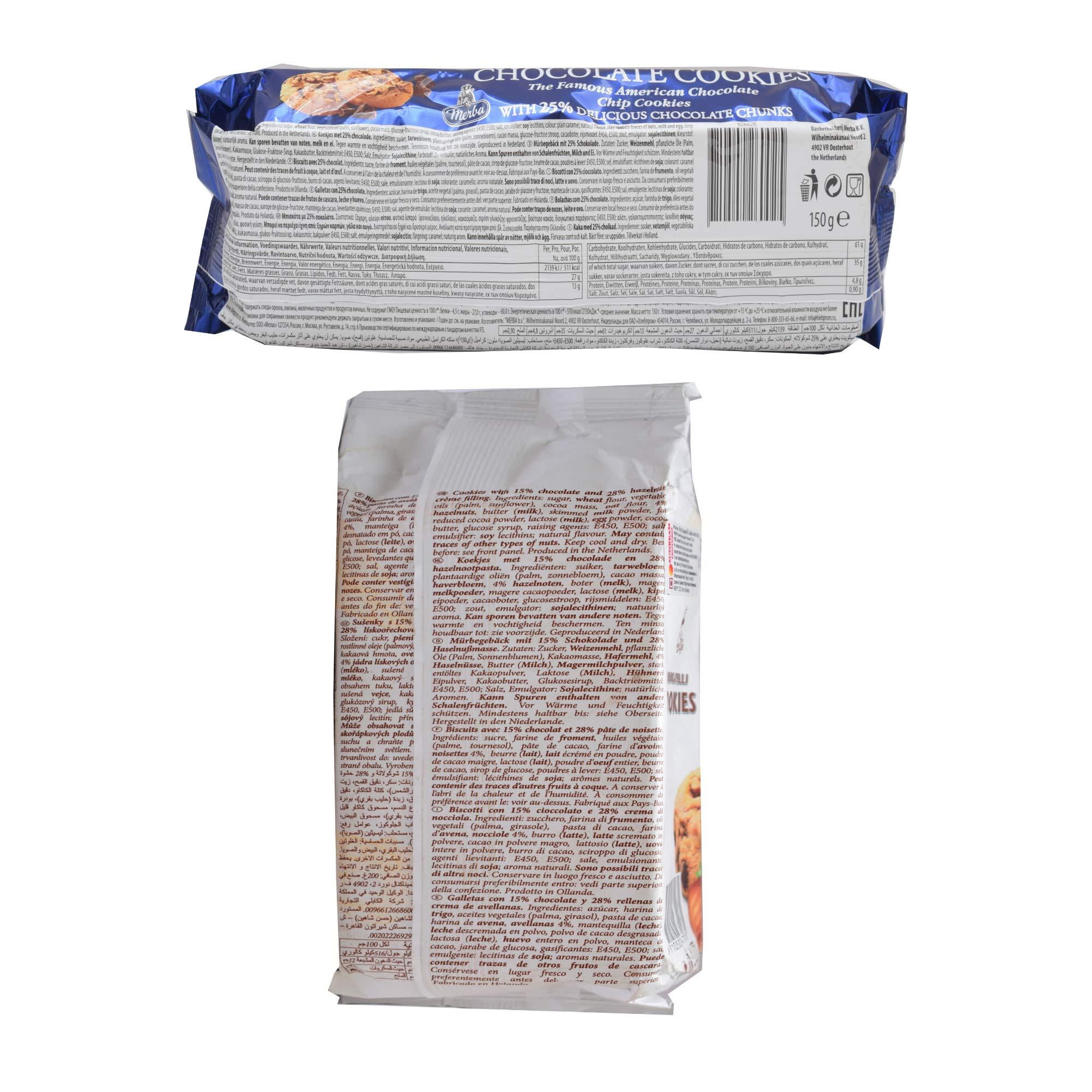 Merba Merba | Chocolate Chip Cookies (25% chocolate) 150g | Patisserie Nougatelli Cookies 200g | (Pack of 2)