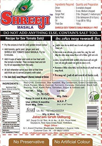 Shreeji Masala Shreeji Masala Sev Tomato Sabji Masala 50 Gram Each Packet Total Pack of 5 (250 Gram)