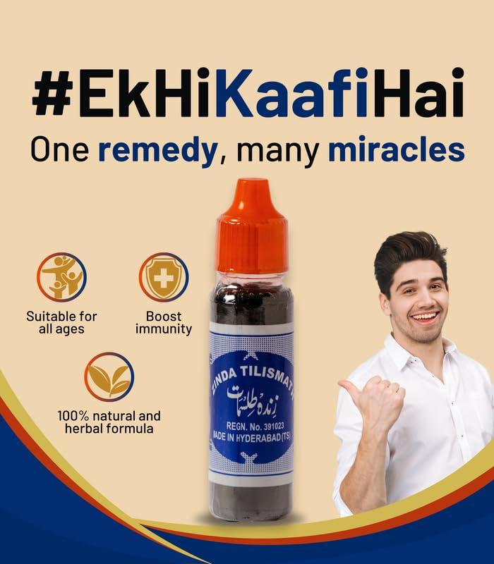 Zinda Tilismath Zinda Tilismath 15ml (Pack Of 1) Ayurvedic Herbal Remedy For Common Ailments & Immunity Booster, Cough Relief Pain Relief Oil- Trusted Home Remedy for Internal & External Use