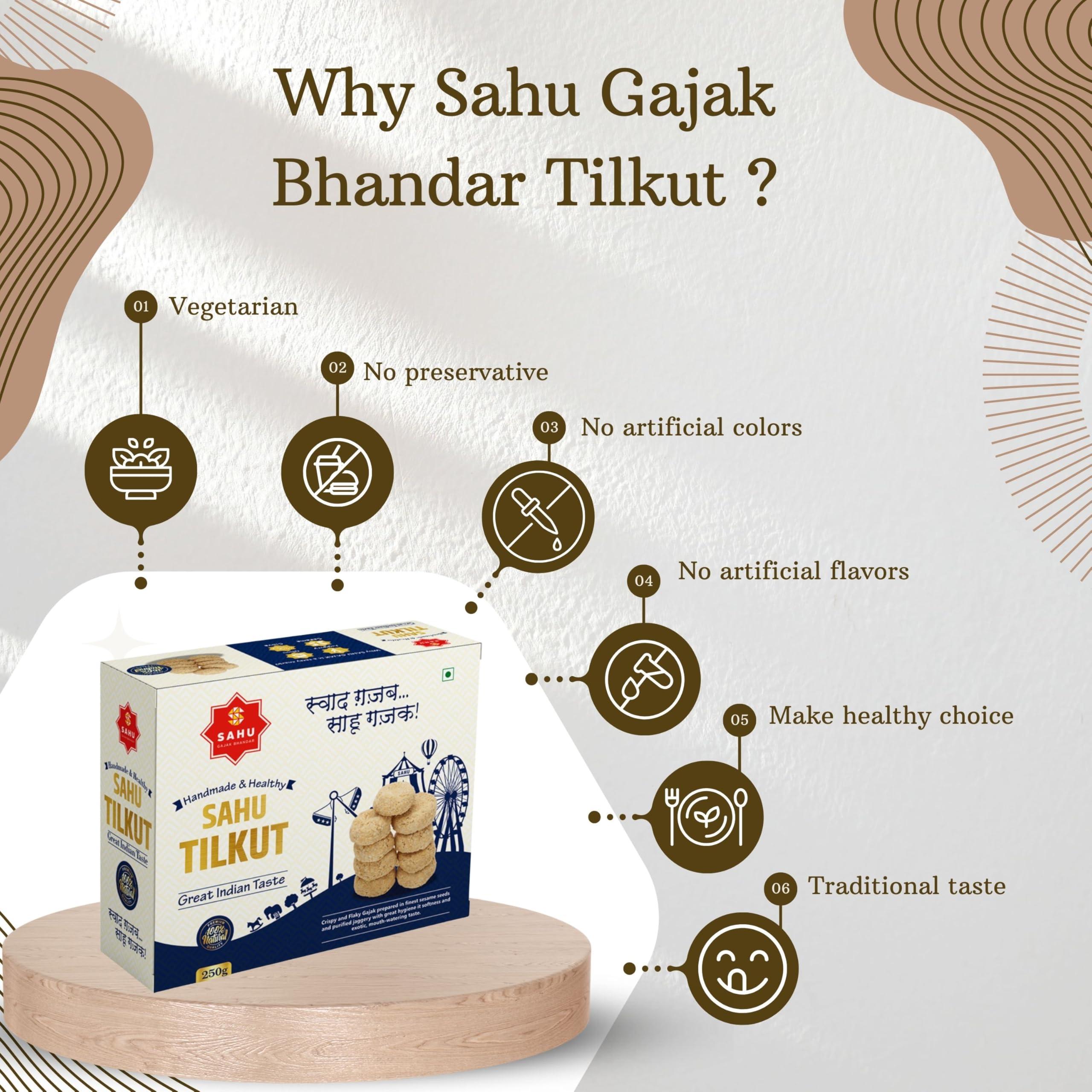 SAHU GAJAK BHANDAR SAHU GAJAK BHANDAR Special Kutema Gajjak 250g | Tilkatri | Tilkoot | Tilkut | Gud Gazak | Sweets and Snacks | No Added Preservatives and Colours and Flavours (Pack of 3)
