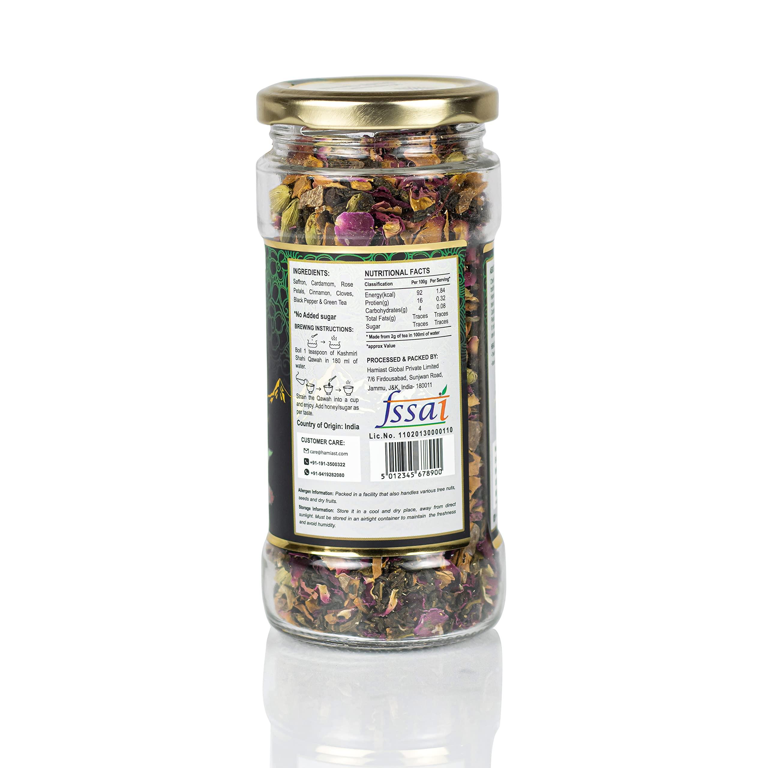 Hamiast Hamiast Kashmiri Shahi Qawah (Kahwa) Without Sugar 100g, Kashmir White Honey 125g Combo.