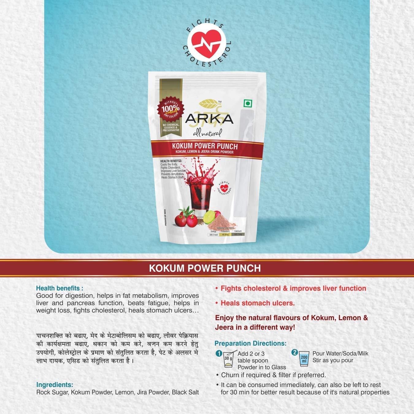 Arka All Natural Arka All Natural Kokum Power Punch | Health & Nutritional Caffeine Free | Instant Energy Powder Drink Mix 230g each (Pack of 2)