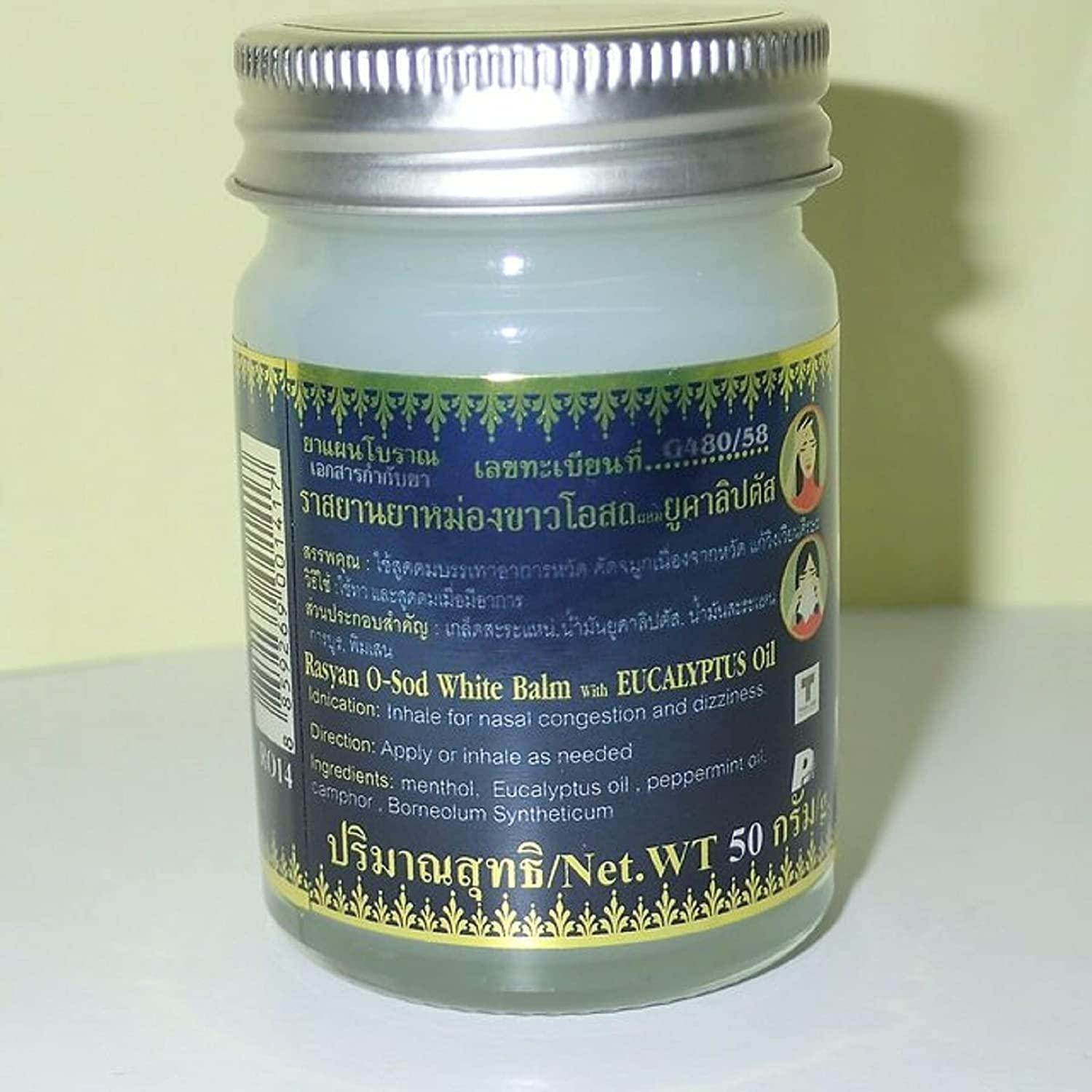 HAPO HANI PO ISME RASYAN THAI BALM COLLECTION THAILAND PRODUCT(Thai O-Sod White Balm with Eucalyptus 50G)Pain relief balm | Oil for elder women | Men Pain relief balm for adult | Pain relief oil for women | Mens | Pain relief balm for girls | boys - Impor