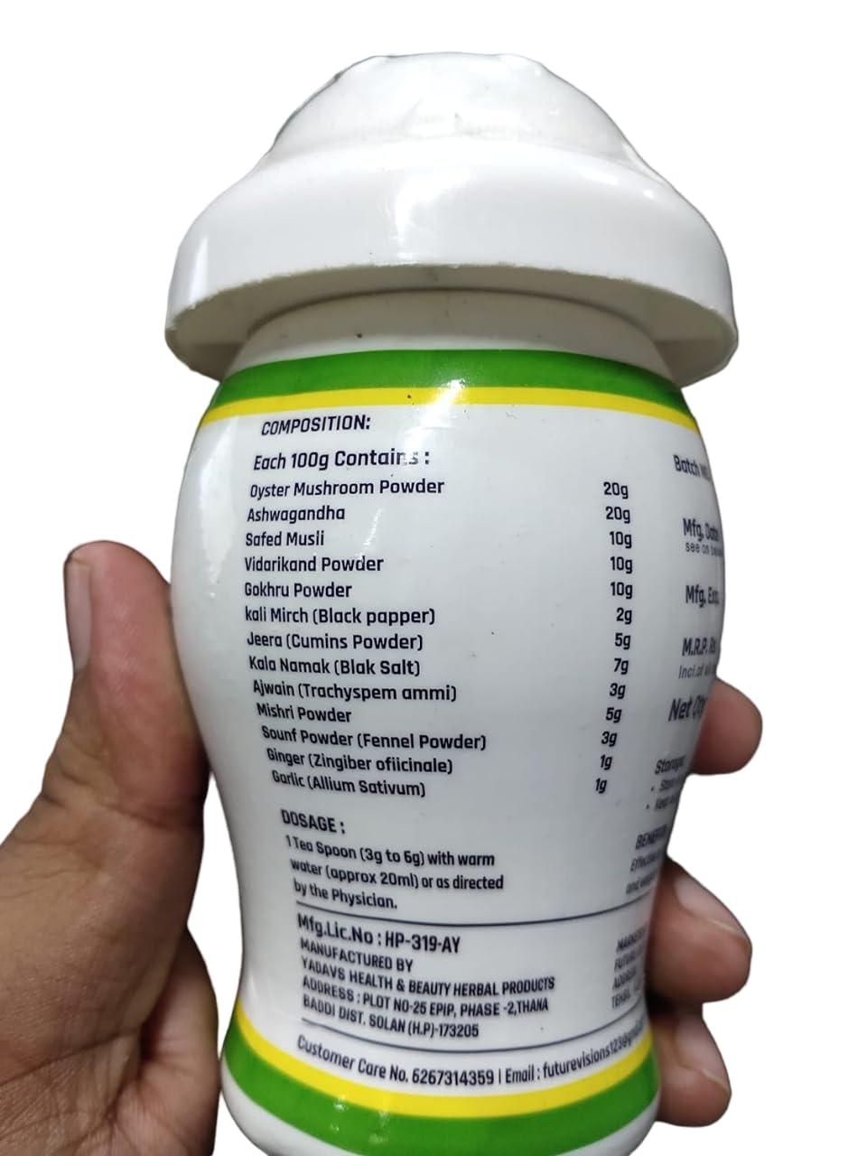 STAR SUNLITE STAR SUNLITE Mushroom Health Powder For Men and Women | Fresh and Organic | 100% Ayurvedic Weight Gainer | Net Weight 2 * 100g | Pack of 2