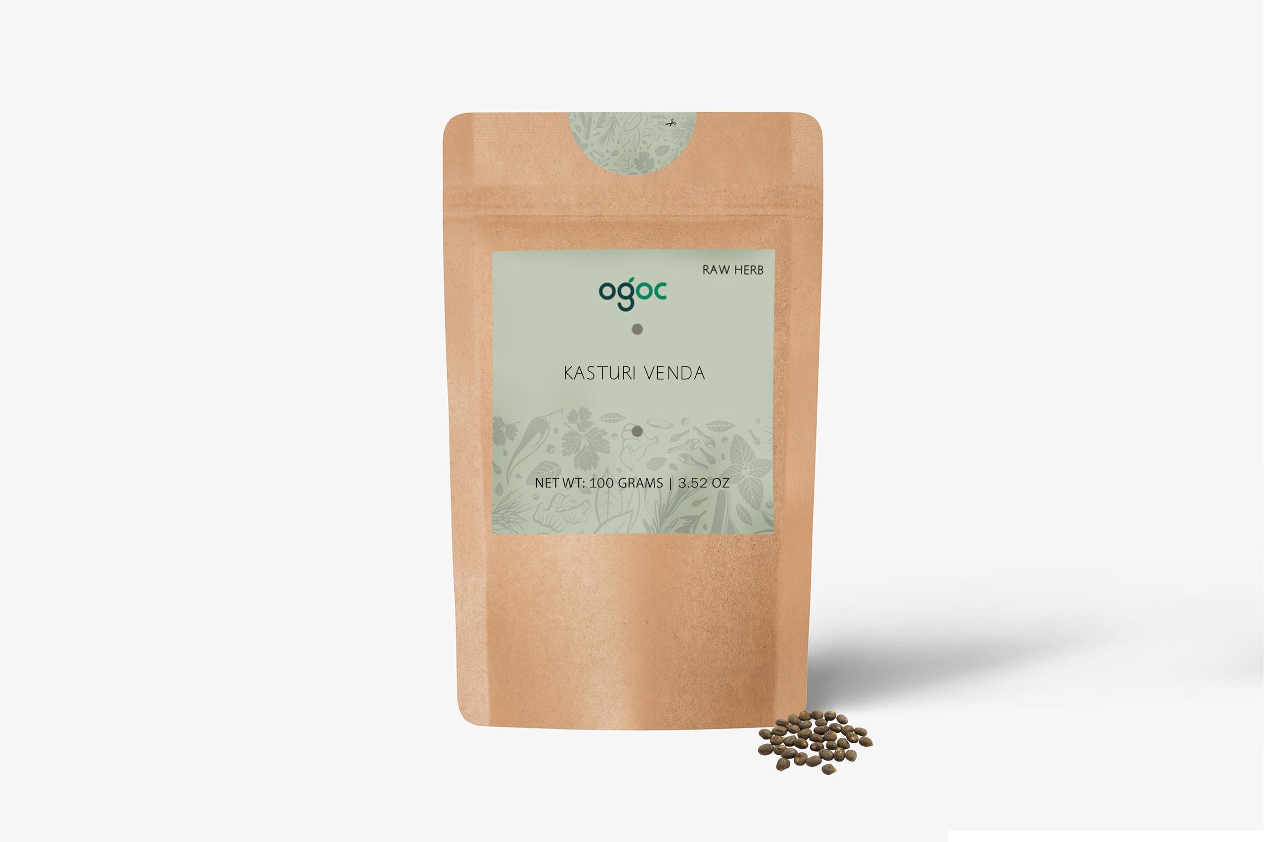 OGOC OGOC Kasturi Venda Seeds | Abelmoschus moschatus | 25 Seeds