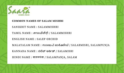 SAARA Saara HERBAL FRESH Salam Mishri 75g | Polygonatum Verticillatum | Salabmisri | Salab Mishri | Salmond Sugar | Salab Misri | | Orchis Mascula-White Zipper Package (Pack of 1 x 75g)